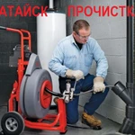 Фото №2 Прочистка труб устранение засоров канализации