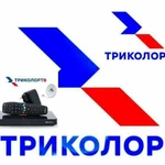 Триколор тв HD настройка установка