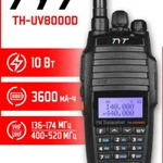 Фото №3 Рация TYT TH-UV8000D 10W