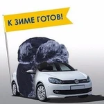 Фото №4 Прочистка промывка без разборная отопителя автомоб