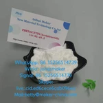 Фото №4 High quality phenacetin/ acetphenetidin cas 62-44-2 with large stock and low price