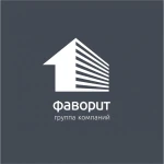 Демонтажные работы в Ялте