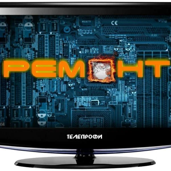 Фото Ремонт телевизоров