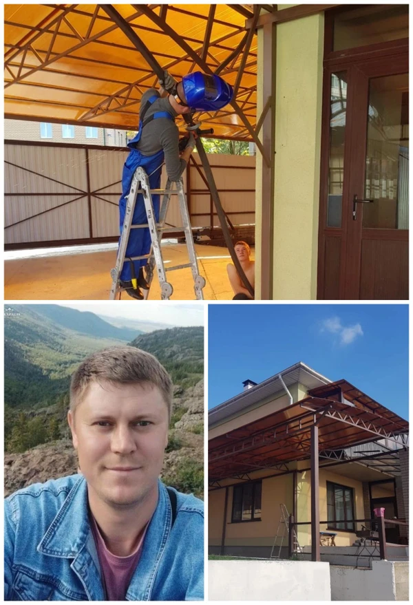 Фото Сварочные работы в Пушкино