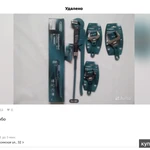 Фото №9 WERA - Германия-Отвертки, трещетки итд