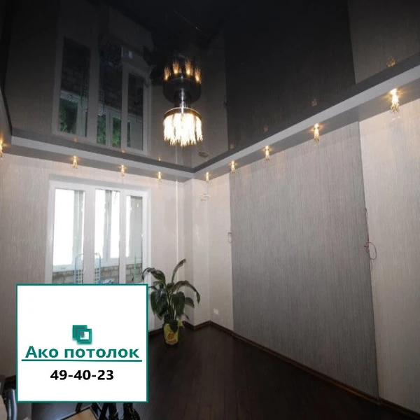 Фото Натяжные потолки цветные глянцевые купить  Омск