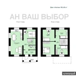 Фото №5 Строительство Дом и Коттеджей в Тюмени