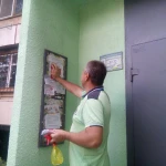 Фото №4 Расклейка объявлений под ключ