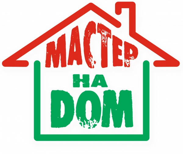 Фото Мастер на все руки