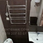 Вызов сантехника сочи 