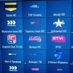 Настройка Smart tv iptv