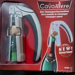 Фото №4 Сдам товарный остаток, предметы кухонного обихода.