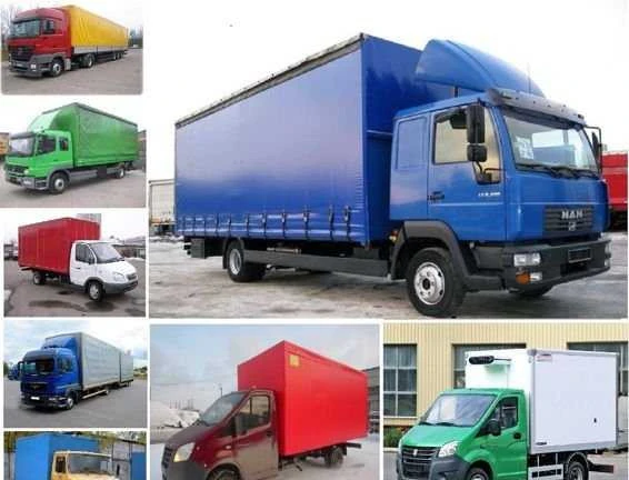 Фото Грузоперевозки/переезды Газель, длинномер межгород