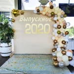 Фото №3 Оформление выпускных: фотозоны и шары