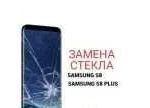 Дисплей iPhone / samsung Замена стекла, переклейка