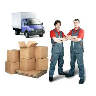 Фото Грузчики, газели, переезды