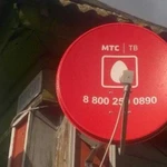 Фото №4 Настройка ( ремонт ), установка спутниковых антенн