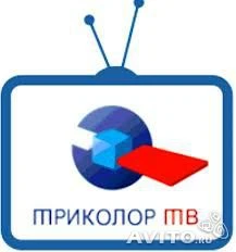 Фото Антенны-тут