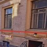 Фото №3 Бизнес у метро