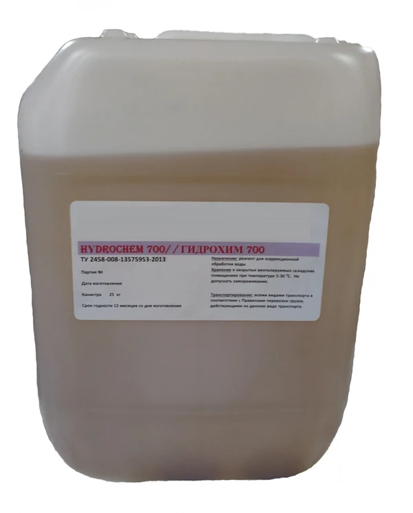 Фото Коагулянт с эффектом флокулянта ГИДРОХИМ 700 (HYDROCHEM 700), кан. 25 кг