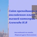 Фото №10 Создание сайтов-лендингов