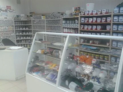 Фото Магазин Автоэмали