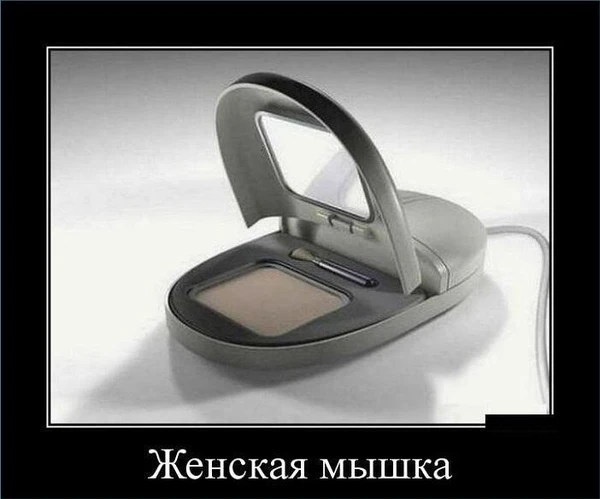 Фото ЧАСТНЫЙ КОМПЬЮТЕРНЫЙ МАСТЕР. РЕМОНТ КОМПЬЮТЕРОВ. ВЫЕЗД