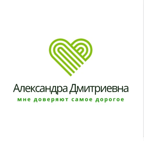 Фото Репетитор по английскому языку (школьники, дети от 5 лет)