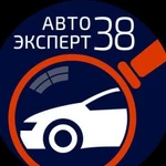 Автоподбор/Выездная диагностика авто/Подбор авто/Э