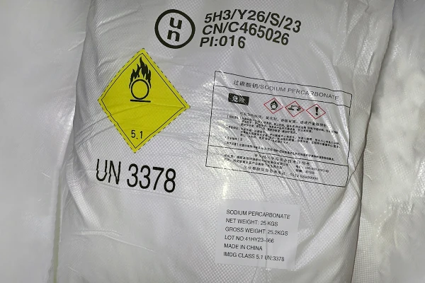 Фото Перкарбонат Натрия