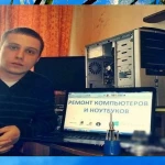  Настр0йка Интернет Через Lan, Vpn, Pppoe 