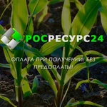 Чернозём / ПЛОДОРОДНЫЙ ГРУНТ с Доставкой от 5м3