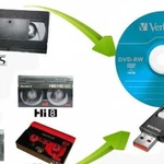 Оцифровка видеокассет VHS, VHS-C, HI 8, Mini DV