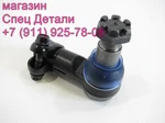 фото Daewoo Ultra Novus Наконечник продольной рулевой тяги 8X410X4 FR на помогайку М26X1.5 3435203930