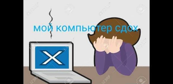 Фото Ремонт системных блоков и ноутбуков