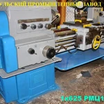 Ремонт токарных станков 16К20,1К62,16К25,16В20 и.т.д. с гарантией!