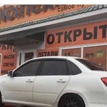 Аренда автомобилей для такси