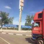 Фото №3 Домашние переезды по области, РФ и СНГ