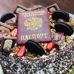 Сметанный и медовый торт