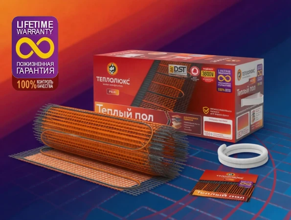 Фото Тёплый пол Теплолюкс ProfiMat 180 Вт/м² мат