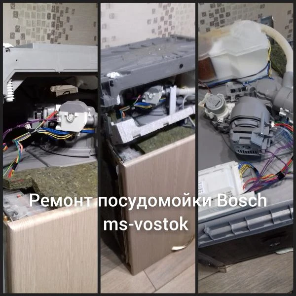 Фото Ремонт посудомоечных машин в Мелеузе 
