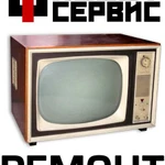 Фото №2 Ремонт телевизоров ЖК, LCD, плазма, ЭЛТП. Гарантия на работу. Квест - Сервис Старый Оскол.