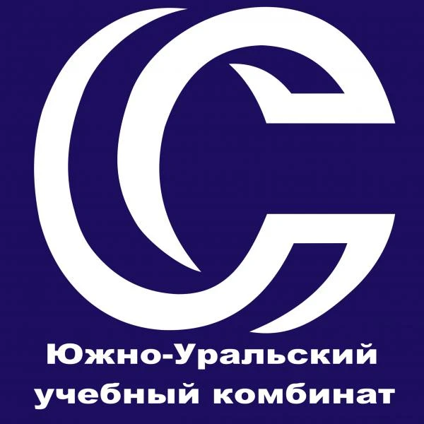 Фото Удостоверения рабочих профессий (корочки)