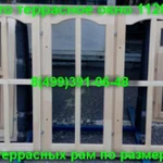 Фото №6 Террасные рамы в одно стекло. Изготовим по размерам заказчика!