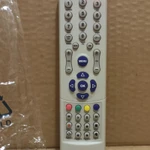 фото Программируемый пульт ДУ Amino TZ-RC43B-15, новый