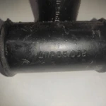 Муфта 40/40 ДПР 05.008