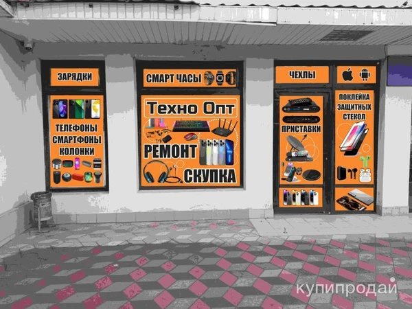 Фото Ваша реклама