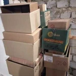 Продам коробки бу для переезда, посылок и других ц