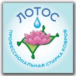 Фото №4 Стирка ковров, паласов, пледов.