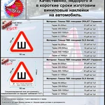 Фото №3 Визитки, листовки